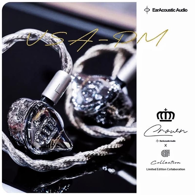 The Fragrant Zither Crown VSA  - Audiophile Headphone Wired avis et prix
