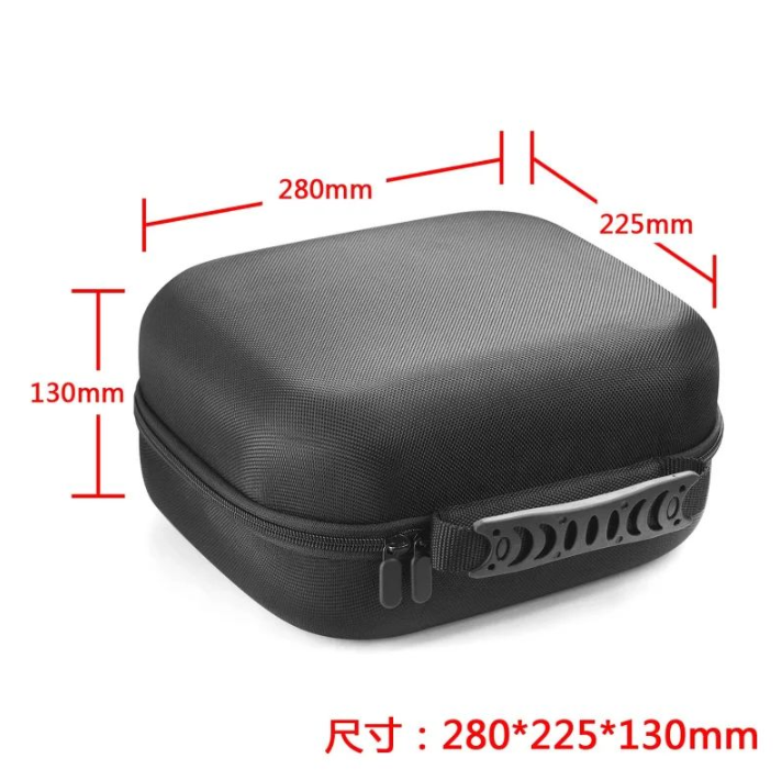 For Sennheiser HD 25 Light Hig - Headphone Case Hard avis et prix