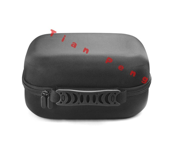 For Sennheiser HD 25 Light Hig - Headphone Case Hard avis et prix