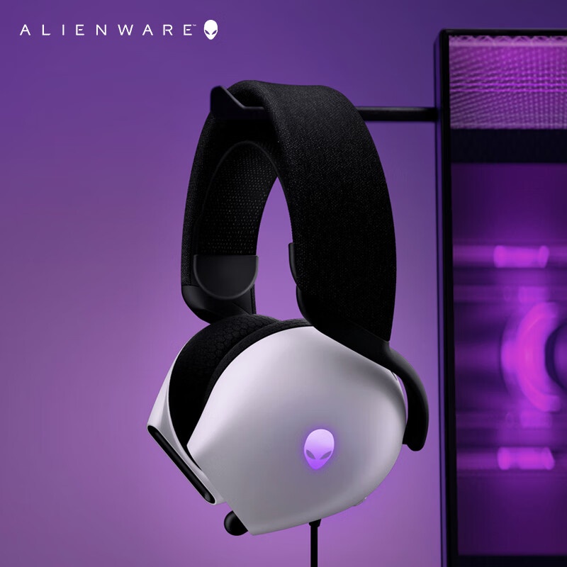 A Lienware AW520H Black/White  - Gaming Headset Rgb avis et prix