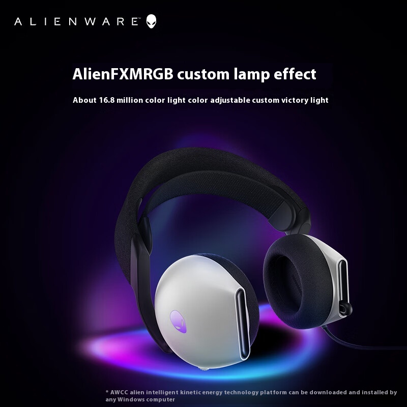 A Lienware AW520H Black/White  - Gaming Headset Rgb avis et prix