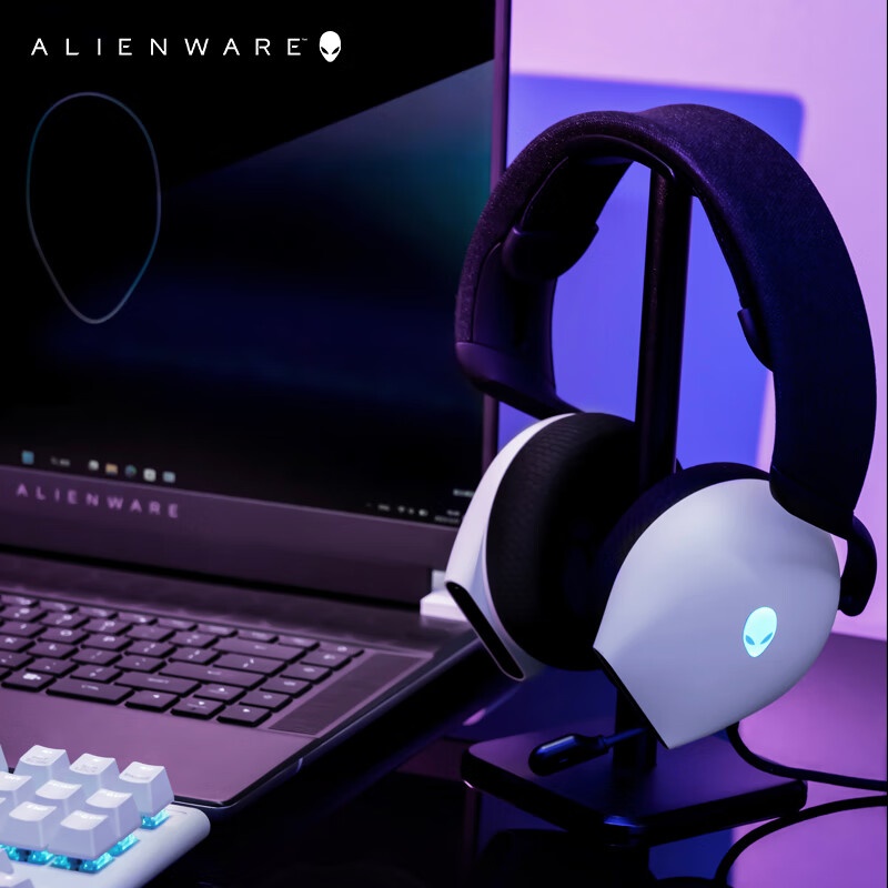 A Lienware AW520H Black/White  - Gaming Headset Rgb avis et prix