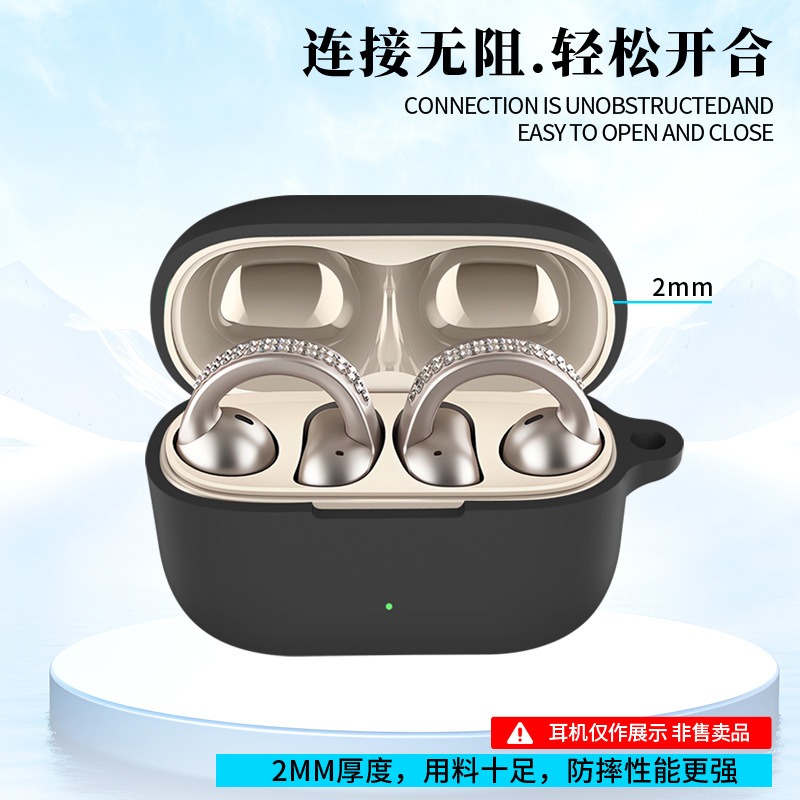 Silicone Case For Motorola MOT - Earbuds Charging Case avis et prix