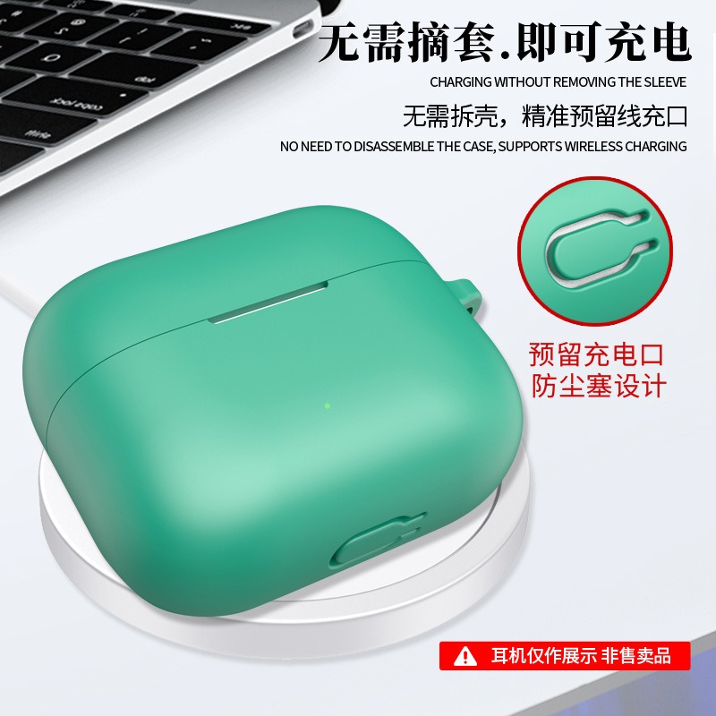 Silicone Case For Motorola MOT - Earbuds Charging Case avis et prix