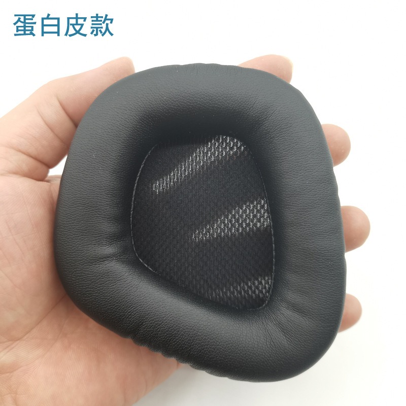Earpads Replacement for Corsai - Gaming Headset Rgb avis et prix