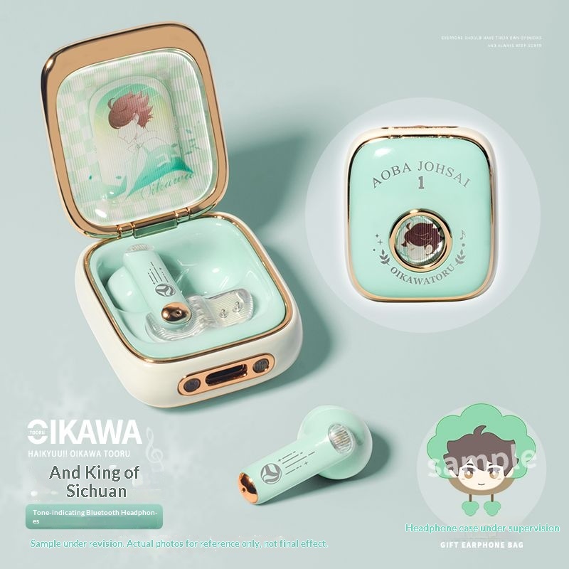 Oikawa Tooru Haikyuu  Wireless - Noise Cancelling Headphone avis et prix