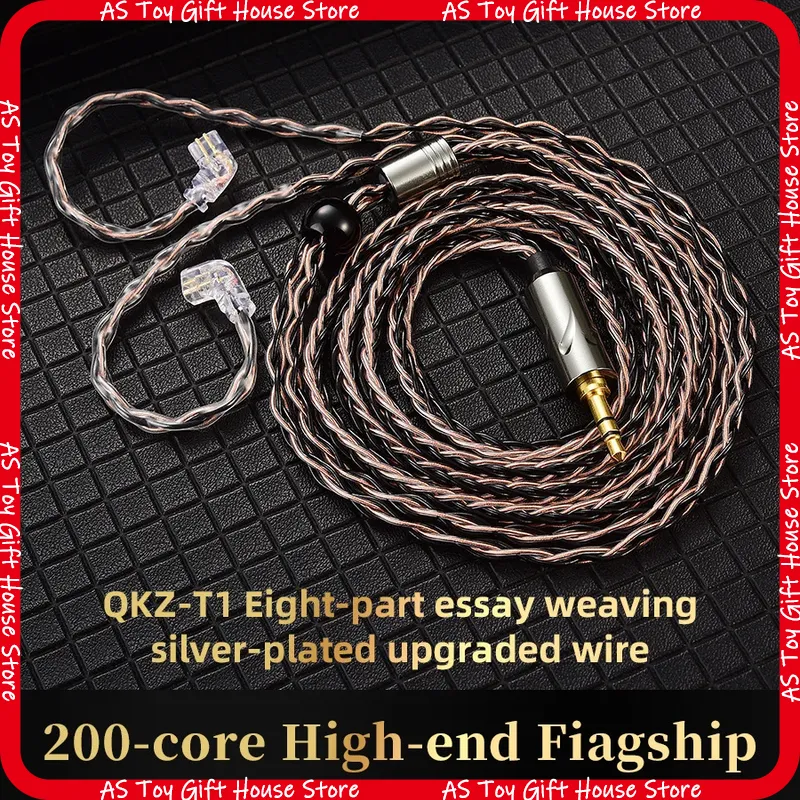 Qkz Headphone Upgrade Cable T1 - Audiophile Headphone Wired avis et prix