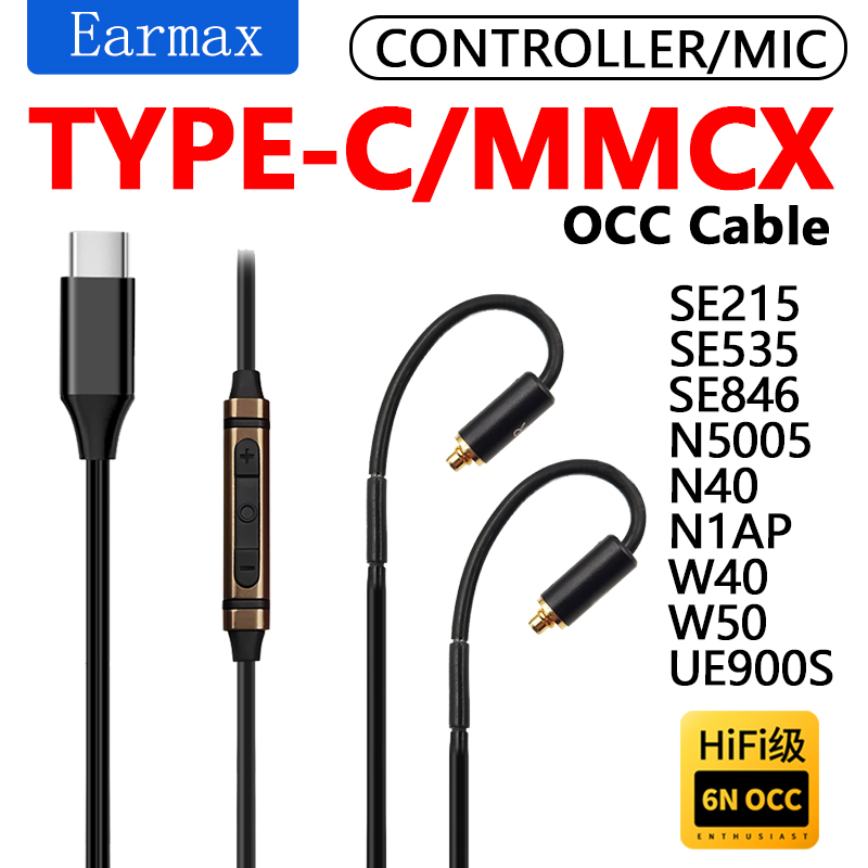For SE215 SE535 SE846 N5005 N3 - Usb C Earphone avis et prix